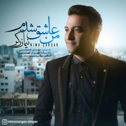 Ø¯Ø§Ù†Ù„ÙˆØ¯ Ø¢Ù‡Ù†Ú¯ Ø¬Ø¯ÛŒØ¯ Ù†ÛŒÙ…Ø§ Ø²Ø±Ú¯Ø±  Ù…Ù† Ø¹Ø§Ø´Ù‚ Ø´Ø¯Ù… Ø¨Ø§ Ú©ÛŒÙÛŒØª Ø¨Ø§Ù„Ø§