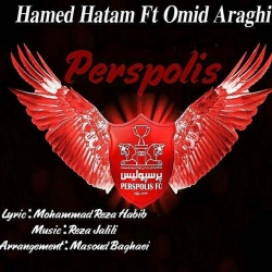 Ø¯Ø§Ù†Ù„ÙˆØ¯ Ø¢Ù‡Ù†Ú¯ Ø¬Ø¯ÛŒØ¯ Ø­Ø§Ù…Ø¯ Ø­Ø§ØªÙ… Ùˆ Ø§Ù…ÛŒØ¯ Ø¹Ø±Ø§Ù‚ÛŒ  Ù¾Ø±Ø³Ù¾ÙˆÙ„ÛŒØ³ Ø¨Ø§ Ú©ÛŒÙÛŒØª Ø¨Ø§Ù„Ø§
