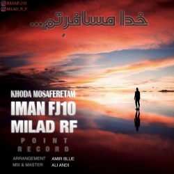 Ø¯Ø§Ù†Ù„ÙˆØ¯ Ø¢Ù‡Ù†Ú¯ Ø¬Ø¯ÛŒØ¯ Ø§ÛŒÙ…Ø§Ù† Ø§Ù Ø¬ÛŒ Û±Û° Ùˆ  Ù…ÛŒÙ„Ø§Ø¯ Ø§Ø± Ø§Ù  Ø®Ø¯Ø§ Ù…Ø³Ø§ÙØ±ØªÙ… Ø¨Ø§ Ú©ÛŒÙÛŒØª Ø¨Ø§Ù„Ø§