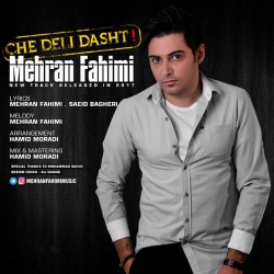 Ø¯Ø§Ù†Ù„ÙˆØ¯ Ø¢Ù‡Ù†Ú¯ Ø¬Ø¯ÛŒØ¯ Ù…Ù‡Ø±Ø§Ù† ÙÙ‡ÛŒÙ…ÛŒ  Ú†Ù‡ Ø­Ø§Ù„ÛŒ Ø¯Ø§Ø´Øª Ø¨Ø§ Ú©ÛŒÙÛŒØª Ø¨Ø§Ù„Ø§