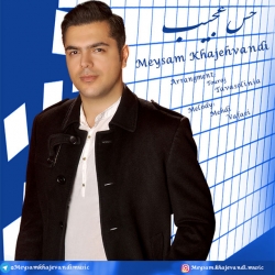 Ø¯Ø§Ù†Ù„ÙˆØ¯ Ø¢Ù‡Ù†Ú¯ Ø¬Ø¯ÛŒØ¯ Ù…ÛŒØ«Ù… Ø®ÙˆØ§Ø¬Ù‡ ÙˆÙ†Ø¯ÛŒ  Ø­Ø³ Ø¹Ø¬ÛŒØ¨ Ø¨Ø§ Ú©ÛŒÙÛŒØª Ø¨Ø§Ù„Ø§