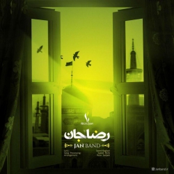 Ø¯Ø§Ù†Ù„ÙˆØ¯ Ø¢Ù‡Ù†Ú¯ Ø¬Ø¯ÛŒØ¯ Ø¬Ø§Ù† Ø¨Ù†Ø¯  Ø±Ø¶Ø§ Ø¬Ø§Ù† Ø¨Ø§ Ú©ÛŒÙÛŒØª Ø¨Ø§Ù„Ø§