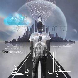 Ø¯Ø§Ù†Ù„ÙˆØ¯ Ø¢Ù‡Ù†Ú¯ Ø¬Ø¯ÛŒØ¯ Ø¢Ø±ÙˆÛŒØ¯  Ø®ÛŒØ§Ù„ Ø¨Ø§ÙÛŒ Ø¨Ø§ Ú©ÛŒÙÛŒØª Ø¨Ø§Ù„Ø§