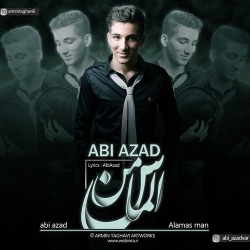 Ø¯Ø§Ù†Ù„ÙˆØ¯ Ø¢Ù‡Ù†Ú¯ Ø¬Ø¯ÛŒØ¯ Ø§Ø¨ÛŒ Ø¢Ø²Ø§Ø¯  Ø§Ù„Ù…Ø§Ø³ Ù…Ù† Ø¨Ø§ Ú©ÛŒÙÛŒØª Ø¨Ø§Ù„Ø§