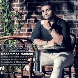 Ø¯Ø§Ù†Ù„ÙˆØ¯ Ø¢Ù‡Ù†Ú¯ Ø¬Ø¯ÛŒØ¯ Ù…Ø­Ù…Ø¯ Ù…ÙˆÙ…Ù†ÛŒ  Ø®Ø§Ú©Ø³ØªØ±ÛŒ Ø¨Ø§ Ú©ÛŒÙÛŒØª Ø¨Ø§Ù„Ø§