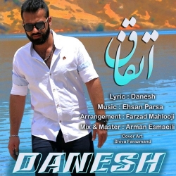 Ø¯Ø§Ù†Ù„ÙˆØ¯ Ø¢Ù‡Ù†Ú¯ Ø¬Ø¯ÛŒØ¯ Ø¯Ø§Ù†Ø´  Ø§ØªÙØ§Ù‚ Ø¨Ø§ Ú©ÛŒÙÛŒØª Ø¨Ø§Ù„Ø§