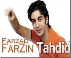 Ø¯Ø§Ù†Ù„ÙˆØ¯ Ø±Ø§ÛŒÚ¯Ø§Ù† Ø¢Ù„Ø¨ÙˆÙ… ØªÙ‡Ø¯ÛŒØ¯ Ø§Ø² ÙØ±Ø²Ø§Ø¯ ÙØ±Ø²ÛŒÙ† Ø¨Ø§ Ù„ÛŒÙ†Ú© Ù…Ø³ØªÙ‚ÛŒÙ… Ø³Ø±ÛŒØ¹