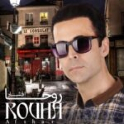 Ø¯Ø§Ù†Ù„ÙˆØ¯ Ø¢Ù‡Ù†Ú¯ Ø¬Ø¯ÛŒØ¯ Ø§Ù†Ù„ÙˆØ¯ Ø¢Ù‡Ù†Ú¯ Ø´Ù‡Ø±Ø§Ù… Ø´Ú©ÙˆÙ‡ÛŒ  Ø¹ØµØ¨ÛŒ Ù†Ø´Ùˆ Ø¨Ø§ Ú©ÛŒÙÛŒØª Ø¨Ø§Ù„Ø§