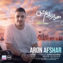 Ø¯Ø§Ù†Ù„ÙˆØ¯ Ø¢Ù‡Ù†Ú¯ Ø¬Ø¯ÛŒØ¯ Ø§Ù†Ù„ÙˆØ¯ Ø¢Ù‡Ù†Ú¯ Ø¢Ø±ÛŒÙ† ØµØ§Ù„Ø­ÛŒ  Ù¾Ø±ÙˆØ§Ù†Ù‡ Ø¨Ø§ Ú©ÛŒÙÛŒØª Ø¨Ø§Ù„Ø§