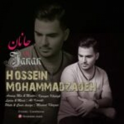 Ø¯Ø§Ù†Ù„ÙˆØ¯ Ø¢Ù‡Ù†Ú¯ Ø¬Ø¯ÛŒØ¯ Ø§Ù†Ù„ÙˆØ¯ Ø¢Ù‡Ù†Ú¯ Ø¹Ù„ÛŒ Ø±Ø§Ø¯  ØªÙˆ Ø¨Ø±ÛŒ Ø¨Ø§ Ú©ÛŒÙÛŒØª Ø¨Ø§Ù„Ø§