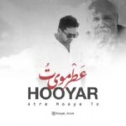 Ø¯Ø§Ù†Ù„ÙˆØ¯ Ø¢Ù‡Ù†Ú¯ Ø¬Ø¯ÛŒØ¯ Ø§Ù†Ù„ÙˆØ¯ Ø¢Ù‡Ù†Ú¯ Ù‡ÙˆÛŒØ§Ø±  Ø¹Ø·Ø± Ù…ÙˆÛŒ ØªÙˆ Ø¨Ø§ Ú©ÛŒÙÛŒØª Ø¨Ø§Ù„Ø§