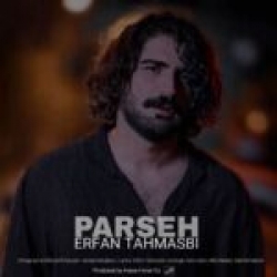 Ø¯Ø§Ù†Ù„ÙˆØ¯ Ø¢Ù‡Ù†Ú¯ Ø¬Ø¯ÛŒØ¯ Ø§Ù†Ù„ÙˆØ¯ Ø¢Ù‡Ù†Ú¯ Ø±Ø¶Ø§ Ù…Ø§Ù‡Ø±  ÛŒØ§Ø±Ø§ Ø¨Ø§ Ú©ÛŒÙÛŒØª Ø¨Ø§Ù„Ø§