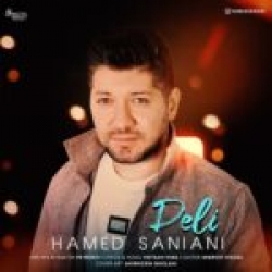 Ø¯Ø§Ù†Ù„ÙˆØ¯ Ø¢Ù‡Ù†Ú¯ Ø¬Ø¯ÛŒØ¯ Ø§Ù†Ù„ÙˆØ¯ Ø¢Ù‡Ù†Ú¯ Ù…Ù‡Ø¯ÛŒØ§Ø±  Ù‡Ù…ÛŒØ´Ú¯ÛŒÙ‡ Ù…Ù† Ø¨Ø§ Ú©ÛŒÙÛŒØª Ø¨Ø§Ù„Ø§