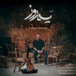 Ø¯Ø§Ù†Ù„ÙˆØ¯ Ø¢Ù‡Ù†Ú¯ Ø¬Ø¯ÛŒØ¯ Ø§Ù†Ù„ÙˆØ¯ Ø¢Ù‡Ù†Ú¯ Ø¯Ù…ÙˆØ±  Ù¾Ø³ Ø¯Ø§Ø¯Ù… Ø¨Ø§ Ú©ÛŒÙÛŒØª Ø¨Ø§Ù„Ø§