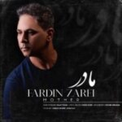 Ø¯Ø§Ù†Ù„ÙˆØ¯ Ø¢Ù‡Ù†Ú¯ Ø¬Ø¯ÛŒØ¯ Ø§Ù†Ù„ÙˆØ¯ Ø¢Ù‡Ù†Ú¯ Ù…Ø¬ÛŒØ¯ Ø¨ÛŒØ§Øª  Ø±Ø¯ Ù¾Ø§ Ø¨Ø§ Ú©ÛŒÙÛŒØª Ø¨Ø§Ù„Ø§