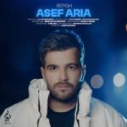 Ø¯Ø§Ù†Ù„ÙˆØ¯ Ø¢Ù‡Ù†Ú¯ Ø¬Ø¯ÛŒØ¯ Ø§Ù†Ù„ÙˆØ¯ Ø¢Ù‡Ù†Ú¯ Ø¢ØµÙ Ø¢Ø±ÛŒØ§  Ø±ÙÛŒÙ‚ Ø¨Ø§ Ú©ÛŒÙÛŒØª Ø¨Ø§Ù„Ø§