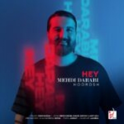 Ø¯Ø§Ù†Ù„ÙˆØ¯ Ø¢Ù‡Ù†Ú¯ Ø¬Ø¯ÛŒØ¯ Ø§Ù†Ù„ÙˆØ¯ Ø¢Ù‡Ù†Ú¯ Ù‡ÙˆØ±ÙˆØ´ Ø¨Ù†Ø¯  Ù‡ÛŒ Ø¨Ø§ Ú©ÛŒÙÛŒØª Ø¨Ø§Ù„Ø§