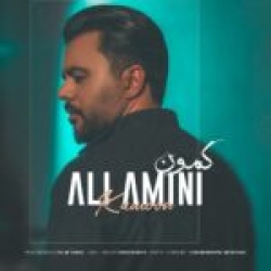 Ø¯Ø§Ù†Ù„ÙˆØ¯ Ø¢Ù‡Ù†Ú¯ Ø¬Ø¯ÛŒØ¯ Ø§Ù†Ù„ÙˆØ¯ Ø¢Ù‡Ù†Ú¯ Ø¹Ù„ÛŒ Ø§Ù…ÛŒÙ†ÛŒ  Ú©Ù…ÙˆÙ† Ø¨Ø§ Ú©ÛŒÙÛŒØª Ø¨Ø§Ù„Ø§