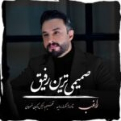 Ø¯Ø§Ù†Ù„ÙˆØ¯ Ø¢Ù‡Ù†Ú¯ Ø¬Ø¯ÛŒØ¯ Ø§Ù†Ù„ÙˆØ¯ Ø¢Ù‡Ù†Ú¯ Ù…Ù‡Ø¯ÛŒ Ø§Ø³Ù„Ø§Ù…ÛŒ Ù‚Ø¬ÙˆØ±  Ø´Ø§Ø®Ù‡ Ù†Ø¨Ø§Øª Ø¨Ø§ Ú©ÛŒÙÛŒØª Ø¨Ø§Ù„Ø§