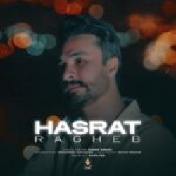 Ø¯Ø§Ù†Ù„ÙˆØ¯ Ø¢Ù‡Ù†Ú¯ Ø¬Ø¯ÛŒØ¯ Ø§Ù†Ù„ÙˆØ¯ Ø¢Ù‡Ù†Ú¯ Ø±Ø¶Ø§ Ø´Ø§Ø¯Ú©Ø§Ù…  Ø¯Ù†ÛŒØ§Ù…Ùˆ Ø¨Ø³Ø§Ø² Ø¨Ø§ Ú©ÛŒÙÛŒØª Ø¨Ø§Ù„Ø§