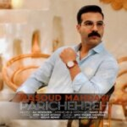 Ø¯Ø§Ù†Ù„ÙˆØ¯ Ø¢Ù‡Ù†Ú¯ Ø¬Ø¯ÛŒØ¯ Ø§Ù†Ù„ÙˆØ¯ Ø¢Ù‡Ù†Ú¯ Ø±Ø§Ù…ÛŒÙ† Ú©ÛŒØ§  Ù‡ÛŒÙˆÛŒ ÛŒØ§ Ú˜ÛŒØ§Ù†ÛŒ Ø¨Ø§ Ú©ÛŒÙÛŒØª Ø¨Ø§Ù„Ø§