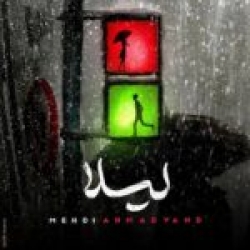 Ø¯Ø§Ù†Ù„ÙˆØ¯ Ø¢Ù‡Ù†Ú¯ Ø¬Ø¯ÛŒØ¯ Ø§Ù†Ù„ÙˆØ¯ Ø¢Ù‡Ù†Ú¯ Ø³Ø¬Ø§Ø¯ Ø­Ø³ÛŒÙ†ÛŒ  Ø´Ø§Ù‡Ú©Ø§Ø± Ø¨Ø§ Ú©ÛŒÙÛŒØª Ø¨Ø§Ù„Ø§