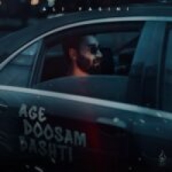 Ø¯Ø§Ù†Ù„ÙˆØ¯ Ø¢Ù‡Ù†Ú¯ Ø¬Ø¯ÛŒØ¯ Ø§Ù†Ù„ÙˆØ¯ Ø¢Ù‡Ù†Ú¯ Ù¾Ø§Ø´Ø§ Ù¾Ø§Ø±Ø³Ø§  Ø´Ø¨ Ø¨Ø§ Ú©ÛŒÙÛŒØª Ø¨Ø§Ù„Ø§
