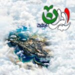 Ø¯Ø§Ù†Ù„ÙˆØ¯ Ø¢Ù‡Ù†Ú¯ Ø¬Ø¯ÛŒØ¯ Ø§Ù†Ù„ÙˆØ¯ Ø¢Ù‡Ù†Ú¯ Ø§Ù…ÛŒØ± Ø¨Ø§Ù…Ø¯Ø§Ø¯  Ø¢ØªÛŒØ´ Ø¨Ø§ Ú©ÛŒÙÛŒØª Ø¨Ø§Ù„Ø§
