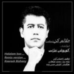 Ø¯Ø§Ù†Ù„ÙˆØ¯ Ø¢Ù‡Ù†Ú¯ Ø¬Ø¯ÛŒØ¯ Ø§Ù†Ù„ÙˆØ¯ Ø¢Ù‡Ù†Ú¯ Ø­Ù…ÛŒØ¯ Ø³Ø§Ø²Ú¯Ø§Ø±ÛŒ  Ù„Ú©Ù†Øª Ø¨Ø§ Ú©ÛŒÙÛŒØª Ø¨Ø§Ù„Ø§