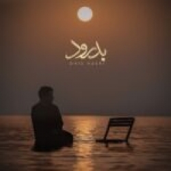 Ø¯Ø§Ù†Ù„ÙˆØ¯ Ø¢Ù‡Ù†Ú¯ Ø¬Ø¯ÛŒØ¯ Ø§Ù†Ù„ÙˆØ¯ Ø¢Ù‡Ù†Ú¯ Ø¹Ù„ÛŒ Ù‚Ù„ÛŒÚ†  Ø¬ÙˆØ§Ù‡Ø± Ø¨Ø§ Ú©ÛŒÙÛŒØª Ø¨Ø§Ù„Ø§