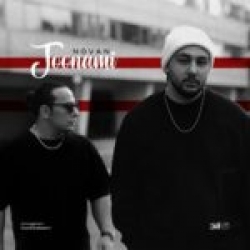 Ø¯Ø§Ù†Ù„ÙˆØ¯ Ø¢Ù‡Ù†Ú¯ Ø¬Ø¯ÛŒØ¯ Ø§Ù†Ù„ÙˆØ¯ Ø¢Ù‡Ù†Ú¯ Ù†ÙˆØ§Ù†  Ø¬ÙˆÙ†Ù…ÛŒ Ø¨Ø§ Ú©ÛŒÙÛŒØª Ø¨Ø§Ù„Ø§