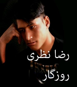 Ø¯Ø§Ù†Ù„ÙˆØ¯ Ø¢Ù‡Ù†Ú¯ Ø¬Ø¯ÛŒØ¯ Ø±Ø¶Ø§ Ù†Ø¸Ø±ÛŒ  Ø±ÙˆØ²Ú¯Ø§Ø± Ø¨Ø§ Ú©ÛŒÙÛŒØª Ø¨Ø§Ù„Ø§