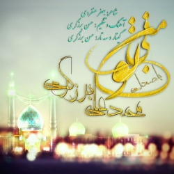 دانلود آهنگ جدید محمد علی برزگری  من بی تو با کیفیت بالا