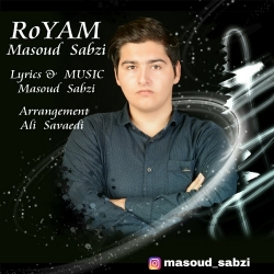 Ø¯Ø§Ù†Ù„ÙˆØ¯ Ø¢Ù‡Ù†Ú¯ Ø¬Ø¯ÛŒØ¯ Ù…Ø³Ø¹ÙˆØ¯ Ø³Ø¨Ø²ÛŒ  Ø±ÙˆÛŒØ§Ù… Ø¨Ø§ Ú©ÛŒÙÛŒØª Ø¨Ø§Ù„Ø§