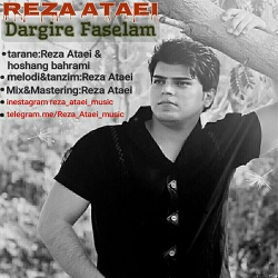 دانلود آهنگ جدید رضا عطایی  درگیر فاصلم با کیفیت بالا