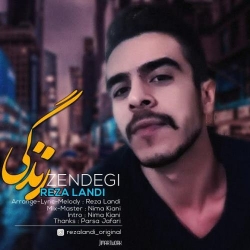Ø¯Ø§Ù†Ù„ÙˆØ¯ Ø¢Ù‡Ù†Ú¯ Ø¬Ø¯ÛŒØ¯ Ø±Ø¶Ø§ Ù„Ù†Ø¯ÛŒ  Ø²Ù†Ø¯Ú¯ÛŒ Ø¨Ø§ Ú©ÛŒÙÛŒØª Ø¨Ø§Ù„Ø§
