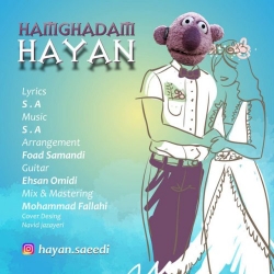 Ø¯Ø§Ù†Ù„ÙˆØ¯ Ø¢Ù‡Ù†Ú¯ Ø¬Ø¯ÛŒØ¯ Ø­ÛŒØ§Ù†  Ù‡Ù…Ù‚Ø¯Ù… Ø¨Ø§ Ú©ÛŒÙÛŒØª Ø¨Ø§Ù„Ø§