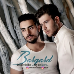 دانلود آهنگ جدید می سامی و افشین زردشتیان  برگرد با کیفیت بالا