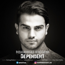 Ø¯Ø§Ù†Ù„ÙˆØ¯ Ø¢Ù‡Ù†Ú¯ Ø¬Ø¯ÛŒØ¯ Ù…Ø­Ù…Ø¯ Ø­Ø³ÛŒÙ†ÛŒ  ÙˆØ§Ø¨Ø³ØªÙ‡ Ø¨Ø§ Ú©ÛŒÙÛŒØª Ø¨Ø§Ù„Ø§
