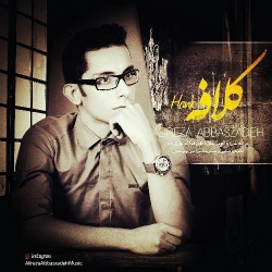 دانلود آهنگ جدید علیرضا عباس زاده  کلافه با کیفیت بالا