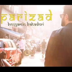 Ø¯Ø§Ù†Ù„ÙˆØ¯ Ø¢Ù‡Ù†Ú¯ Ø¬Ø¯ÛŒØ¯ Ø¨Ù†ÛŒØ§Ù…ÛŒÙ† Ø¨Ù‡Ø§Ø¯Ø±ÛŒ  Ù¾Ø±ÛŒ Ø²Ø§Ø¯ Ø¨Ø§ Ú©ÛŒÙÛŒØª Ø¨Ø§Ù„Ø§