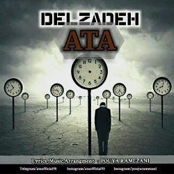 دانلود آهنگ جدید عطا  دلزده با کیفیت بالا