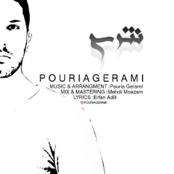Ø¯Ø§Ù†Ù„ÙˆØ¯ Ø¢Ù‡Ù†Ú¯ Ø¬Ø¯ÛŒØ¯ Ù¾ÙˆØ±ÛŒØ§ Ú¯Ø±Ø§Ù…ÛŒ  Ù†ØªØ±Ø³ Ø¨Ø§ Ú©ÛŒÙÛŒØª Ø¨Ø§Ù„Ø§