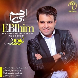 Ø¯Ø§Ù†Ù„ÙˆØ¯ Ø¢Ù‡Ù†Ú¯ Ø¬Ø¯ÛŒØ¯ Ø§Ø¨ÛŒ Ù‡ÛŒÙ…  Ù†ÙˆØ±ÙˆØ² Ø¨Ø§ Ú©ÛŒÙÛŒØª Ø¨Ø§Ù„Ø§
